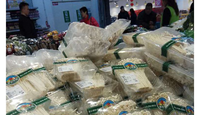 北京：食用菌產品成為春節(jié)晚宴必不可少的美味佳肴