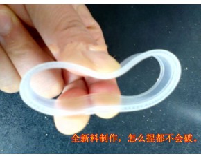 5厘米食用菌平菇出菇環(huán)，平菇出菇圈，姬菇出菇環(huán)，單套環(huán)