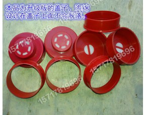 食用菌海綿雙套環(huán)，5厘米雙套環(huán)，出菇環(huán),升級(jí)版蓋子