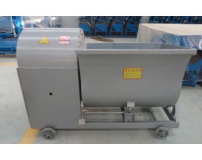  原料攪拌機