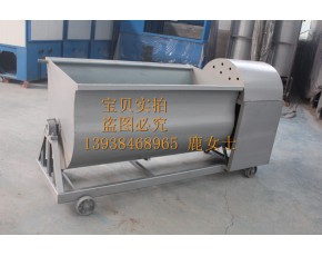 自走式翻堆機