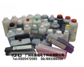 源锘兼容耗材 小字機(jī)耗材小字機(jī)墨水油墨噴碼機(jī)稀釋劑