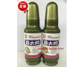 菇大帥   食用菌增產(chǎn)劑