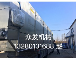 眾發(fā)直售中草藥多層烘干機，蒜片，蘑菇自動上料多層烘干流水線