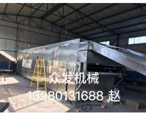 眾發(fā)廠家直售中草藥多層烘干機，杏仁片自動上料多層烘干流水線