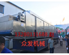 供應桑葉烘干設備 桑葉茶肥料脫水干燥機 蔬菜烘干機廠家直銷