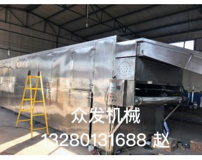 廠家直銷大型桑葉烘干設備 桑葉茶肥料脫水干燥機 蔬菜烘干機