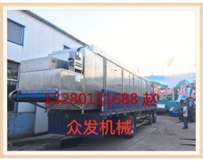 專業(yè)加工大型灰樹花.松乳菇連續(xù)烘干機雙胞菇連續(xù)隧道式烘干機