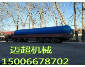 食用菌滅菌器 花菇茶樹菇電加熱菌包菌棒滅菌器 食用菌機械設備