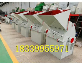 大型木渣粉碎機(jī) 打木渣機(jī)設(shè)備 樹渣粉碎機(jī)