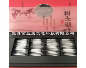靈芝基地供應禮盒裝靈芝孢子粉