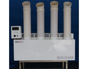 食用菌專用超聲波加濕機/加濕器