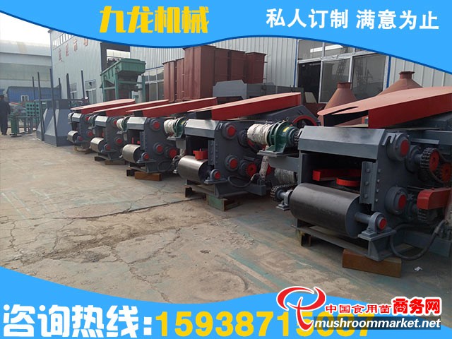 鼓式削片機(jī)
