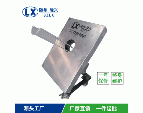 食用菌菌袋增氧刺孔機4面6面