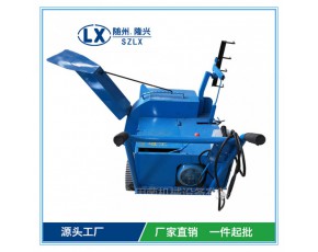 電動翻料機(jī)  攪拌機(jī) 自走式拌料機(jī)