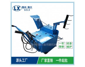 自走式電動拌料機 原料攪拌機