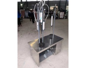 氣動窩口機