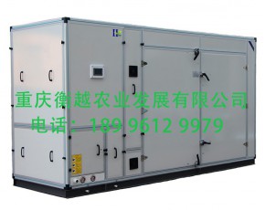 羊肚菌、食用菌、香菇柜式空氣能烘干機(jī)