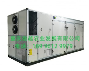 羊肚菌、食用菌、香菇柜式空氣能烘干機(jī)