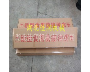 無菌接種房