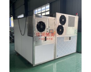 農(nóng)產(chǎn)品烘干機藥材食用菌羊肚菌烘干設(shè)備空氣能熱泵房式一體機節(jié)能
