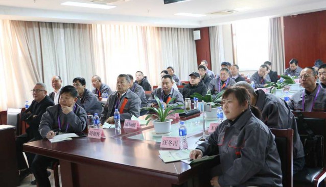 2023羊肚菌高產(chǎn)技術(shù)現(xiàn)場培訓(xùn)會開班