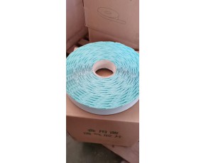 專業(yè)生產食用菌透氣貼