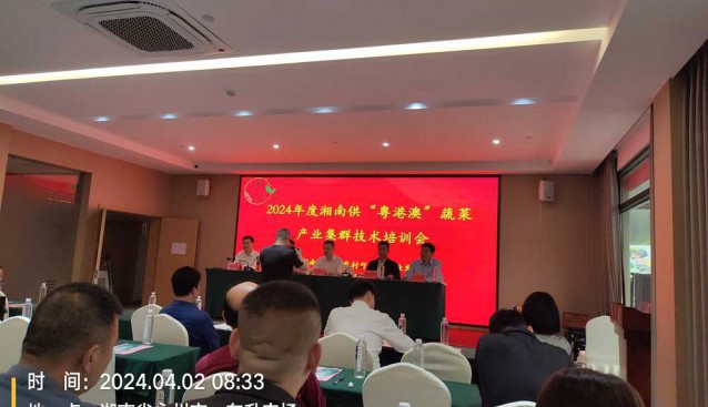 “木耳+水稻集中育秧”模式，引關(guān)注