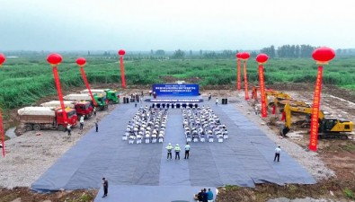 年產(chǎn)雙孢菇7萬噸項(xiàng)目開工建設(shè)，總投資超12億元