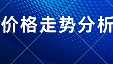 2025年6月全國食用菌批發(fā)市場(chǎng)金針菇價(jià)格走勢(shì)分析