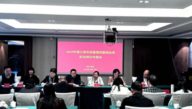 四川通江：全力助推銀耳產(chǎn)業(yè)提質(zhì)增效