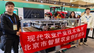 北京食用菌采摘機器人：全天候連續(xù)作業(yè)，采摘成功率超90%
