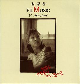 幸福與分?jǐn)?shù)無(wú)關(guān)