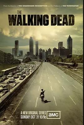 行尸走肉第一季