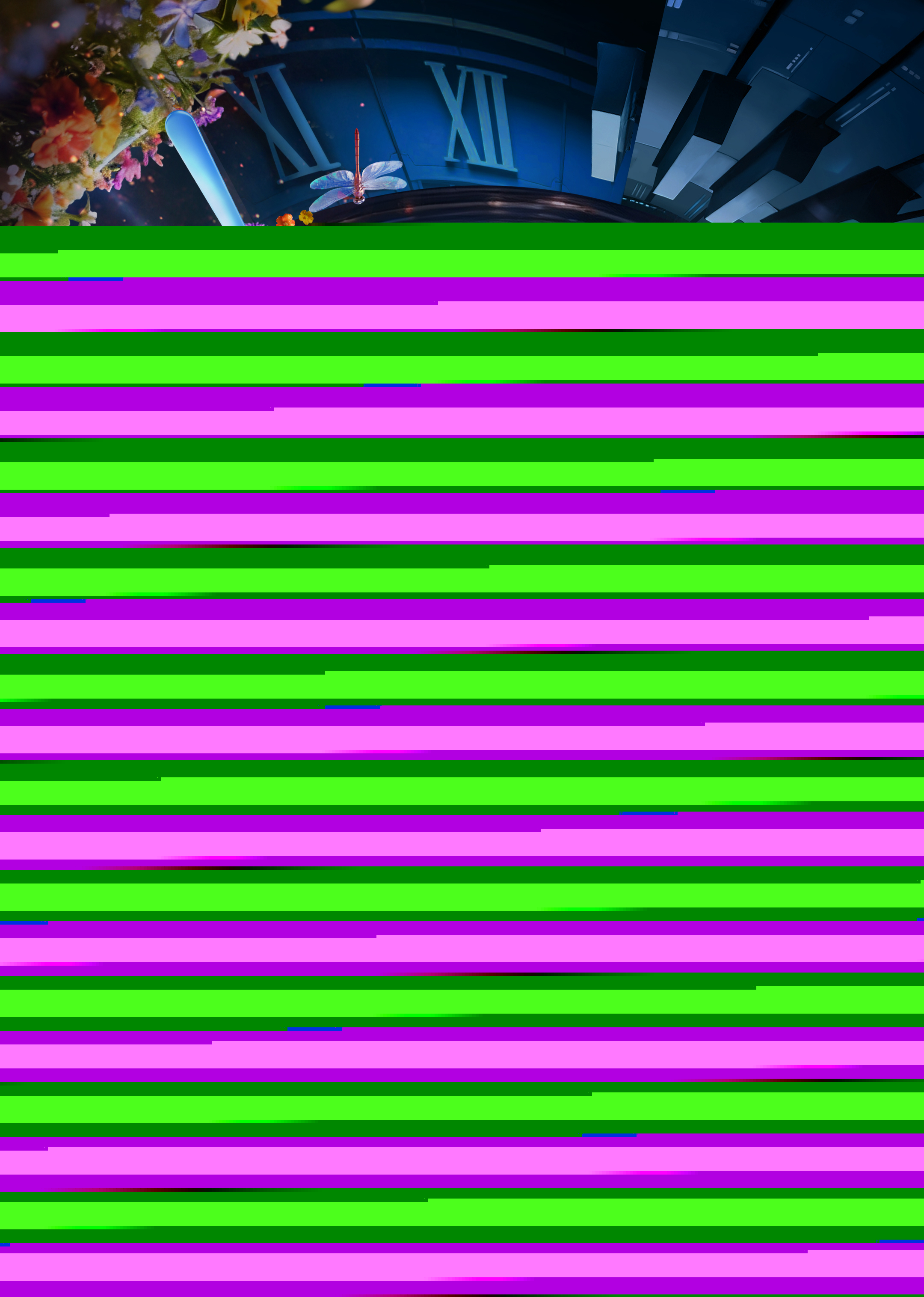 更好2026江蘇衛(wèi)視跨年演唱會