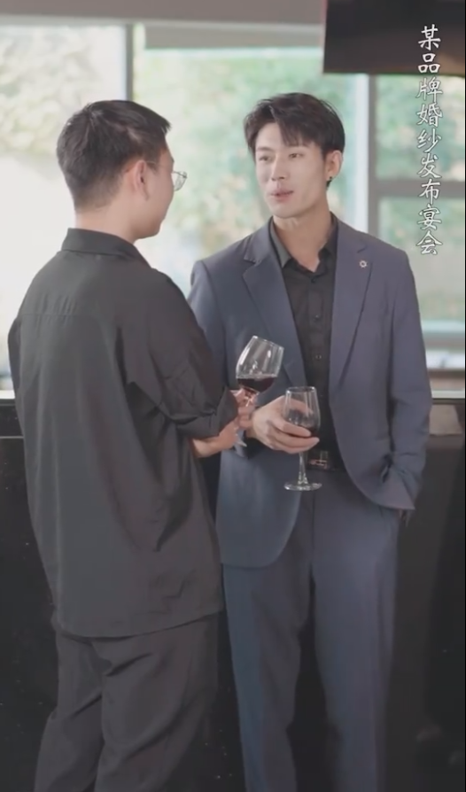 遇見你情深難知錯