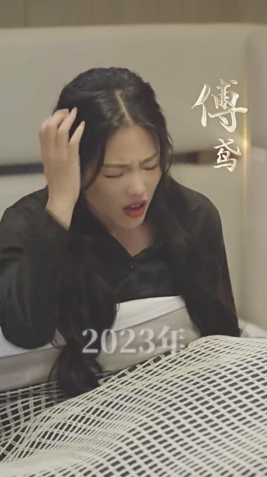 哎呀女將軍成了總裁夫人