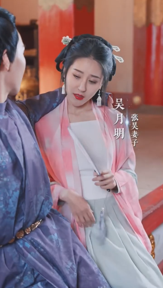 離婚后我覺醒皇帝聊天群