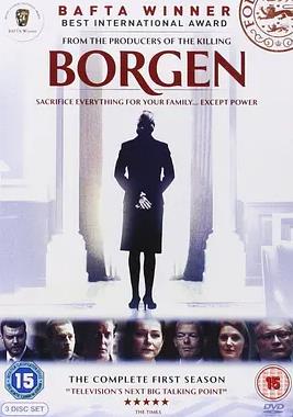 權(quán)力的堡壘第一季