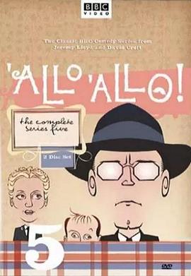 法國(guó)小館兒第五季