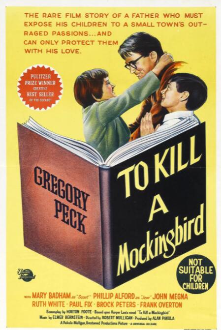 殺死一只知更鳥