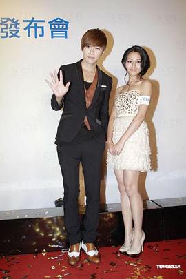 還來得及再愛你國語