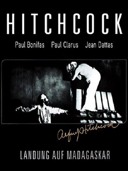 馬達(dá)加斯加歷險(xiǎn)記